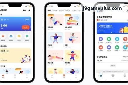 凯发微架构交互流程图